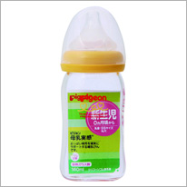 貝親新生兒奶瓶160ml