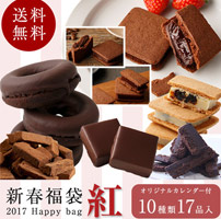 人氣甜品店vanilla超值新春福袋【紅】