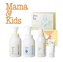 Mama＆Kids寶寶護膚精美套裝