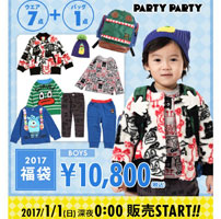 BOYS福袋BREEZE童裝福袋
