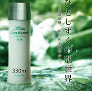 奧爾濱健康水330ml
