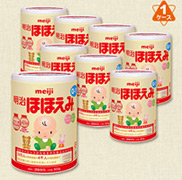 明治8罐×800g奶粉0～1歲寶寶吃