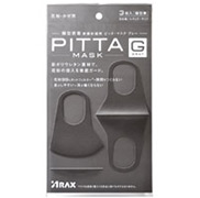 PITTA MASK防霧霾PM2.5口罩3枚×10個