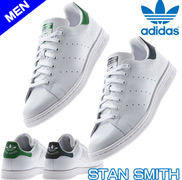 Adidas STAN SMITH經典款綠尾男鞋