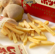 POTATO FARM 薯條三兄弟