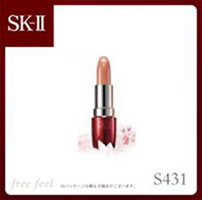 SK-II 色澤清晰美麗水分口紅