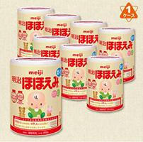 明治8罐×800g奶粉0～1歲寶寶吃