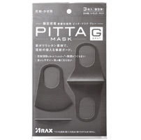 PITTA MASK防霧霾PM2.5口罩3枚×10個 