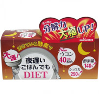 新谷酵素夜間晚餐 DIET (6粒x30包)加強型 