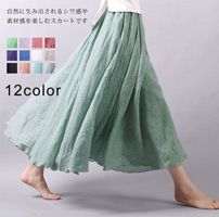 春季必備飄逸長裙，12色入