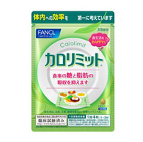 FANCL熱量控制片30日量