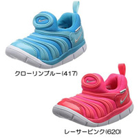 NIKE毛毛蟲運動鞋（可用滿減優惠券）